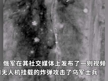 今日新闻最新国内 b395fa0a5aff15aa305e07fe82e54592~tplv-dy-resize-origshort-autoq-75:330.jpeg?biz_tag=pcweb_cover&from=3213915784&s=PackSourceEnum_AWEME_DETAIL&sc=cover&se=false&x-expires=2008947600&x-signature=Lv1kPJV5ahPsIyoiHrEd4uydayA%3D