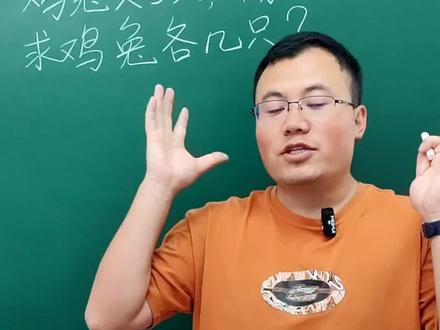 兔子的视频全部 b3ed2a95ffa8090c5896a794529f16d2~tplv-dy-resize-origshort-autoq-75:330.jpeg?biz_tag=pcweb_cover&from=3213915784&s=PackSourceEnum_AWEME_DETAIL&sc=cover&se=false&x-expires=1999270800&x-signature=JbbuCbyu5krLAbGXpHMhlbJKUsw%3D