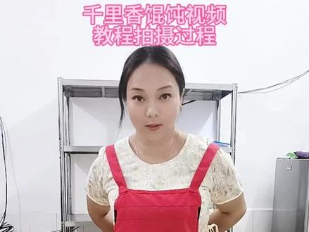 蘑菇要怎么煮才好吃 b49ab17f82f6d525bdbe2dbd54af42be~tplv-dy-resize-origshort-autoq-75:330.jpeg?biz_tag=pcweb_cover&from=3213915784&s=PackSourceEnum_AWEME_DETAIL&sc=cover&se=false&x-expires=2009800800&x-signature=Wi65YgZcmXTlsk2YPShEowpYhy8%3D