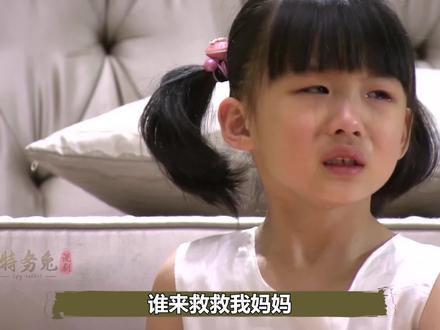 火凤凰电视剧 b954589620ba16a68644b09d53a1dce4~tplv-dy-resize-origshort-autoq-75:330.jpeg?biz_tag=pcweb_cover&from=3213915784&s=PackSourceEnum_AWEME_DETAIL&sc=cover&se=false&x-expires=2007954000&x-signature=M2rtwhIBkOg66LQvoYMHsJVWzpo%3D