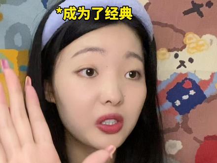 有意思的小说书名 bc5a714247f37d2df29d02378d05ca4c~tplv-dy-resize-origshort-autoq-75:330.jpeg?biz_tag=pcweb_cover&from=3213915784&s=PackSourceEnum_AWEME_DETAIL&sc=cover&se=false&x-expires=2006229600&x-signature=7yB%2BU5ZlmXUGG3uiK8b6K1YUH1E%3D
