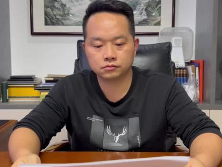 买房交多少钱的税 c07340077e1a2f17b14c157c8a3de495~tplv-dy-resize-origshort-autoq-75:330.jpeg?biz_tag=pcweb_cover&from=3213915784&s=PackSourceEnum_AWEME_DETAIL&sc=cover&se=false&x-expires=2006154000&x-signature=0O%2BFvus8p2KahQ%2Bs%2FMSwmuSHhXE%3D