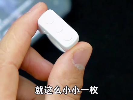 手机翻页书制作 c532bc435cec249cffb215c356b1a52c~tplv-dy-resize-origshort-autoq-75:330.jpeg?biz_tag=pcweb_cover&from=3213915784&s=PackSourceEnum_AWEME_DETAIL&sc=cover&se=false&x-expires=1986325200&x-signature=BZ5nzzJgAkW%2FUZ3vvlwJ3%2BED7%2Bo%3D