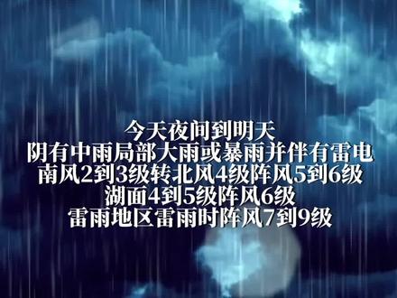 今日新闻直播间报道 c7598962d3618c060a33a41db3a257cb~tplv-dy-resize-origshort-autoq-75:330.jpeg?biz_tag=pcweb_cover&from=3213915784&s=PackSourceEnum_AWEME_DETAIL&sc=cover&se=false&x-expires=2011989600&x-signature=xWJa9nOkP2crl79l0l8BW9rV4lw%3D