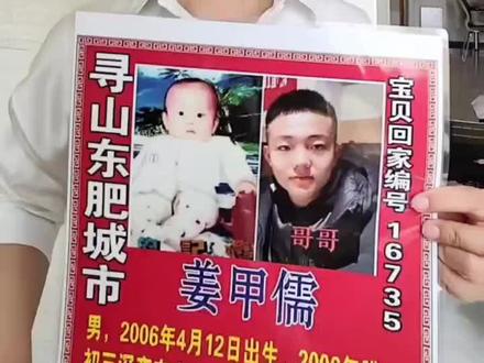 怎样上网课更有效率 ca92b7d3e692e27e0cb925009dc23260~tplv-dy-resize-origshort-autoq-75:330.jpeg?biz_tag=pcweb_cover&from=3213915784&s=PackSourceEnum_AWEME_DETAIL&sc=cover&se=false&x-expires=2005369200&x-signature=O1YPm8PZyZhIQyNkMJY2U%2BAOMZM%3D