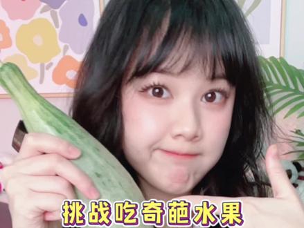 小技巧吐槽合集 cd487c36566a74a7b4b6f54772eebedd~tplv-dy-resize-origshort-autoq-75:330.jpeg?biz_tag=pcweb_cover&from=3213915784&s=PackSourceEnum_AWEME_DETAIL&sc=cover&se=false&x-expires=2006960400&x-signature=CioLBvt3eG0Ukt9ILN%2BRQ2Uadh8%3D