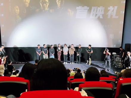 推荐几部好看的电影韩国 cef19b8f04d87686588572cce073bf3a~tplv-dy-resize-origshort-autoq-75:330.jpeg?biz_tag=pcweb_cover&from=3213915784&s=PackSourceEnum_AWEME_DETAIL&sc=cover&se=false&x-expires=2011593600&x-signature=27gmwqH7S5MYxggRRowsjW7sZXw%3D