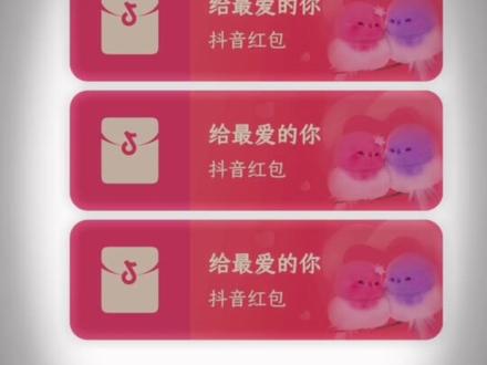 绘图软件平板电脑 d65d59f585c8cbdc661217ca88c0eee7~tplv-dy-resize-origshort-autoq-75:330.jpeg?biz_tag=pcweb_cover&from=3213915784&s=PackSourceEnum_AWEME_DETAIL&sc=cover&se=false&x-expires=2009178000&x-signature=U5y4sv2X0YYaX8Ki1qUHHI%2FOxw8%3D