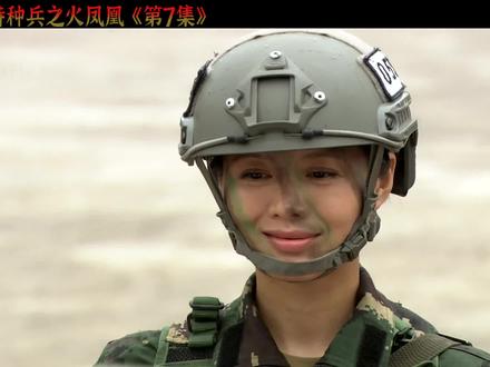 火凤凰电影完整 d7333afa98721b66a670a4702e615428~tplv-dy-resize-origshort-autoq-75:330.jpeg?biz_tag=pcweb_cover&from=3213915784&s=PackSourceEnum_AWEME_DETAIL&sc=cover&se=false&x-expires=2006521200&x-signature=1niXG8TJKvj0%2FMXr%2B%2Bzp69Ugc48%3D