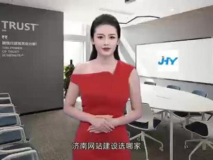 网站搭建平台怎么选 d7b2365344a225ddcaa35e95ac636d65~tplv-dy-resize-origshort-autoq-75:330.jpeg?biz_tag=pcweb_cover&from=3213915784&s=PackSourceEnum_AWEME_DETAIL&sc=cover&se=false&x-expires=2007597600&x-signature=ARsi0v4%2FpyJTL6cwcDzlvUXpMfk%3D