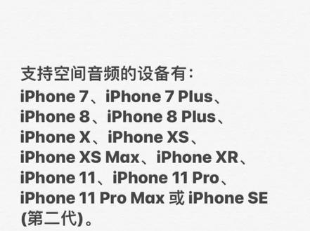 苹果手机有nfc怎么打开 dc737c05d07d411898aea87b8515c8b5~tplv-dy-resize-origshort-autoq-75:330.jpeg?biz_tag=pcweb_cover&from=3213915784&s=PackSourceEnum_AWEME_DETAIL&sc=cover&se=false&x-expires=2005120800&x-signature=VZlPP7IJswelhWI90WmD7s5PYgw%3D