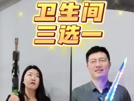 好一点的微信号数字 dd6d7063b1f65b44a6781aa50dba55f5~tplv-dy-resize-origshort-autoq-75:330.jpeg?biz_tag=pcweb_cover&from=3213915784&s=PackSourceEnum_AWEME_DETAIL&sc=cover&se=false&x-expires=2006276400&x-signature=YtwFisHP78bvQxqJYJR4Y%2BKHF0Q%3D