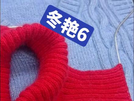 鲨鱼裤怎么搭配好看冬季大衣 e18e5d5af13b4f1f6e7c8bc264755521~tplv-dy-resize-origshort-autoq-75:330.jpeg?biz_tag=pcweb_cover&from=3213915784&s=PackSourceEnum_AWEME_DETAIL&sc=cover&se=false&x-expires=2012230800&x-signature=46M%2BJA3VvbQs47XBEEn6FgvT%2BnU%3D