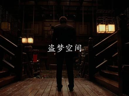 海外看电影平台推荐 e209dcbeb7ce26028f74c90f1d60f56f~tplv-dy-resize-origshort-autoq-75:330.jpeg?biz_tag=pcweb_cover&from=3213915784&s=PackSourceEnum_MIX_AWEME&sc=cover&se=false&x-expires=1986044400&x-signature=1rWfSrDQf5h%2FfMs%2BLUSkzP%2B9ROA%3D