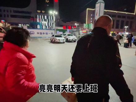 网站搭建平台怎么选 e552515ba03b16d6f3f6775c6a5f80b0~tplv-dy-resize-origshort-autoq-75:330.jpeg?biz_tag=pcweb_cover&from=3213915784&s=PackSourceEnum_AWEME_DETAIL&sc=cover&se=false&x-expires=2008483200&x-signature=IdaF%2FFcvYNRXflMIEwZLXUl%2FccE%3D