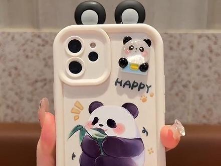 iphone13 pro max手机壳推荐网红 e7f6f1e6ca013ae30406ef7a7bb89292~tplv-dy-resize-origshort-autoq-75:330.jpeg?biz_tag=pcweb_cover&from=3213915784&s=PackSourceEnum_AWEME_DETAIL&sc=cover&se=false&x-expires=2011557600&x-signature=137Fsyp3SvC3OYOgeJ5M04sS9PY%3D
