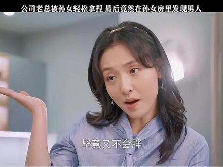 有哪些好看的韩国片 eb16ef05ff8b585b879539d54a40719e~tplv-dy-resize-origshort-autoq-75:330.jpeg?biz_tag=pcweb_cover&from=3213915784&s=PackSourceEnum_AWEME_DETAIL&sc=cover&se=false&x-expires=2009538000&x-signature=1EPXx1onTn1%2FcuKEp8l4Qp0KgNo%3D