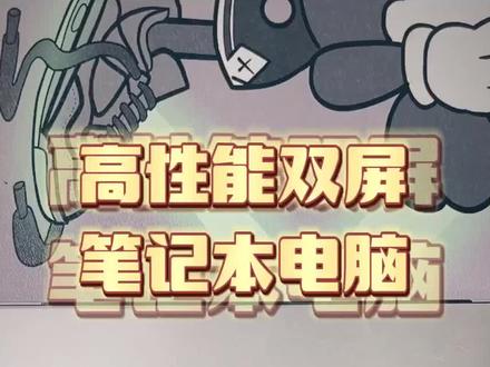 好用的平板键盘套装 eca21f125bdb7f4f8353a41d5067691a~tplv-dy-resize-origshort-autoq-75:330.jpeg?biz_tag=pcweb_cover&from=3213915784&s=PackSourceEnum_AWEME_DETAIL&sc=cover&se=false&x-expires=2012072400&x-signature=5ATtWNVDP7DmGWw27xtevRhENFI%3D