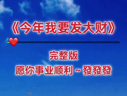 古风歌曲有哪些合集 f4937facce4f0c35173fa643033cc7a3~tplv-dy-resize-origshort-autoq-75:330.jpeg?biz_tag=pcweb_cover&from=3213915784&s=PackSourceEnum_AWEME_DETAIL&sc=cover&se=false&x-expires=2006089200&x-signature=WO4LdOk0vYiJgwO%2FhK7q6QA3bvc%3D