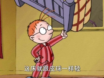 搭建游戏直播 f81f60f8ca059d46e2ea7143ab2c1075~tplv-dy-resize-origshort-autoq-75:330.jpeg?biz_tag=pcweb_cover&from=3213915784&s=PackSourceEnum_AWEME_DETAIL&sc=cover&se=false&x-expires=2012252400&x-signature=eZ0RFulOzMeC6gAUBEKd40mVPbw%3D