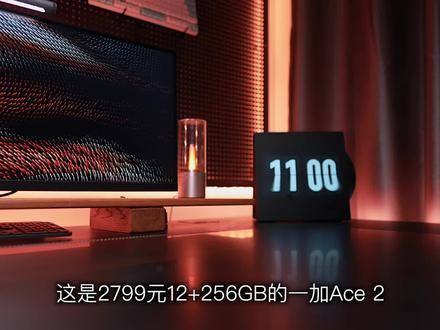 turbo充电伤害手机么 faeb2226a37c2b827cf80461851d5665~tplv-dy-resize-origshort-autoq-75:330.jpeg?biz_tag=pcweb_cover&from=3213915784&s=PackSourceEnum_AWEME_DETAIL&sc=cover&se=false&x-expires=2008148400&x-signature=kEjk6K7UT0PEMOR83%2Bj2hz306Fw%3D