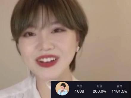 高考钉子户梁实28次高考成绩 fb1cf0ec2f3669403a584dbbbbd1aaee~tplv-dy-resize-origshort-autoq-75:330.jpeg?biz_tag=pcweb_cover&from=3213915784&s=PackSourceEnum_MIX_AWEME&sc=cover&se=false&x-expires=2001549600&x-signature=3gmbTUFjz0YJnFz8gsM2bvZy%2FRY%3D