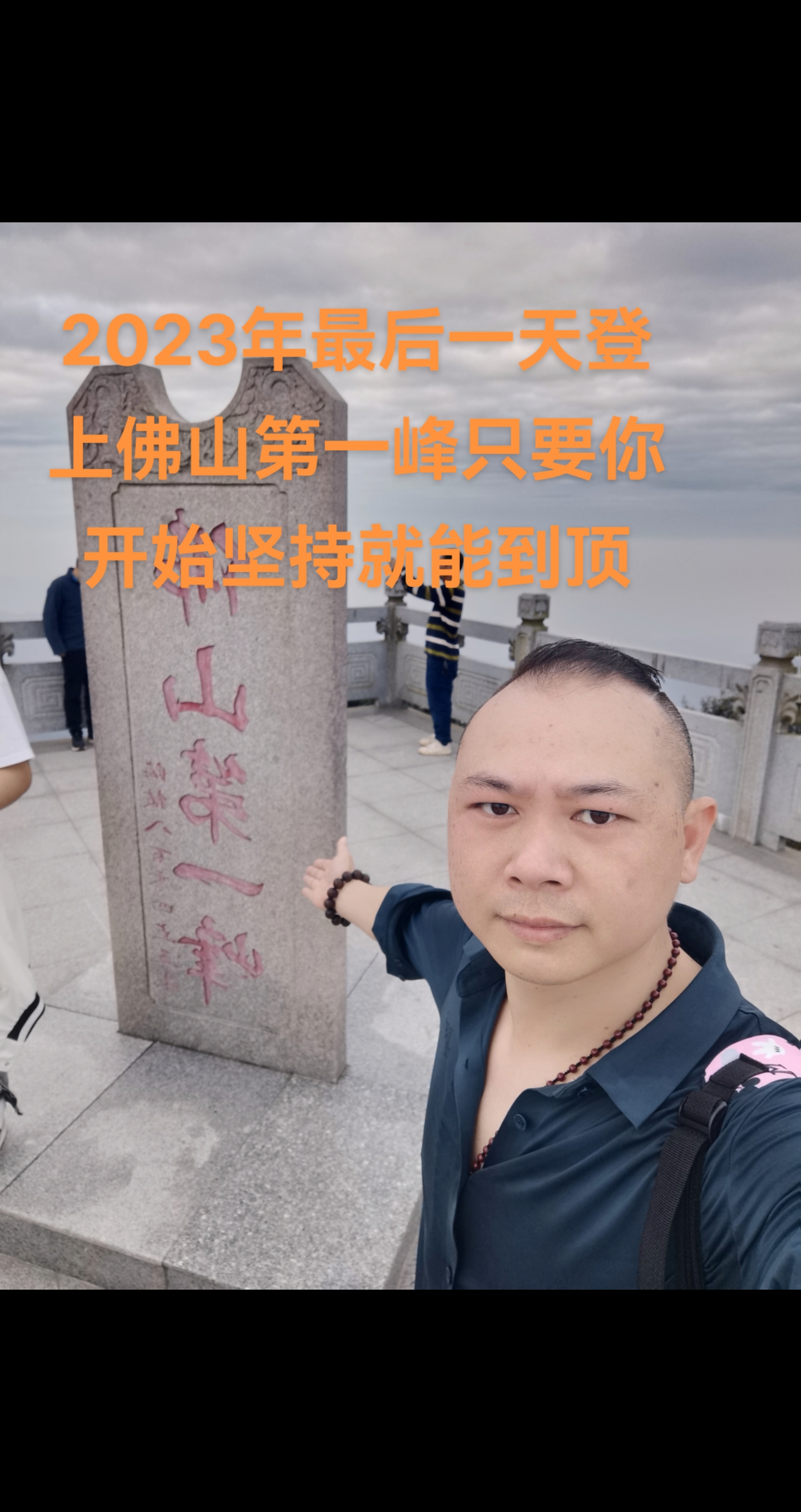 oETReML3yENAAAAKlCyfHCohIazALUAEigtFEi?from=876277922&x-expires=2020356000&x-signature=NPMlWLHOFJWmwgFVDfOsdhljkCU%3D