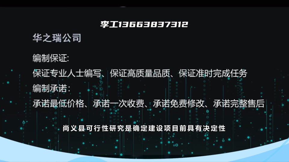 0b416e6f4f814fa8841fa23e7a9ae28e_1701218778?from=876277922&x-expires=2017274400&x-signature=imx1ND9EGtKhzdD5YrioWTi9K4w%3D