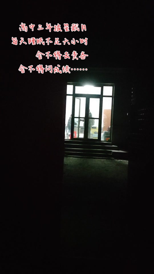 0d9dac63116c40fcb914b792b3865976_1701570296?from=876277922&x-expires=2017555200&x-signature=w0iGLnfDSoTA1gFtnUk%2BWcl%2BcyU%3D