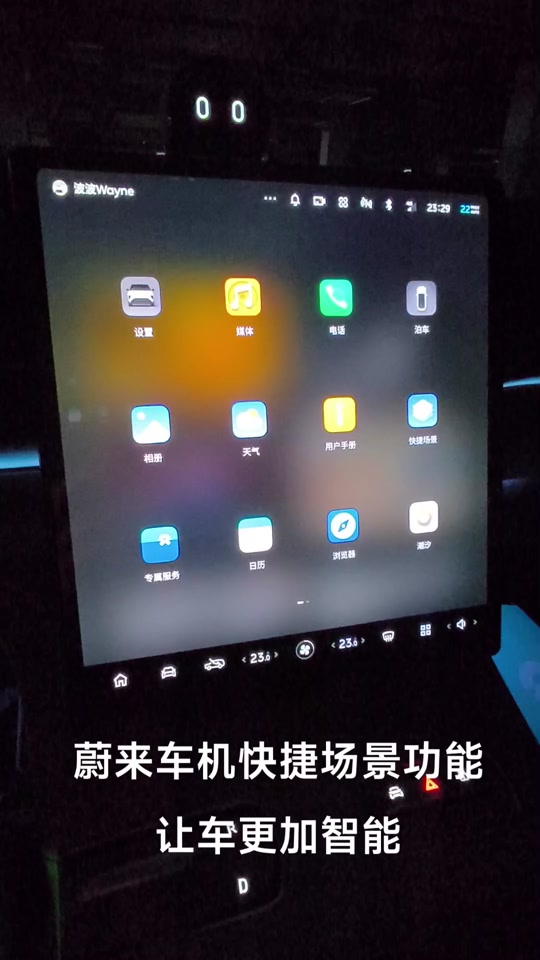 10e6c0efa125424989140311e4295f75_1698716695?from=876277922&x-expires=2015337600&x-signature=Bjcq8LYs1JW064U66EoQ3A5p70k%3D