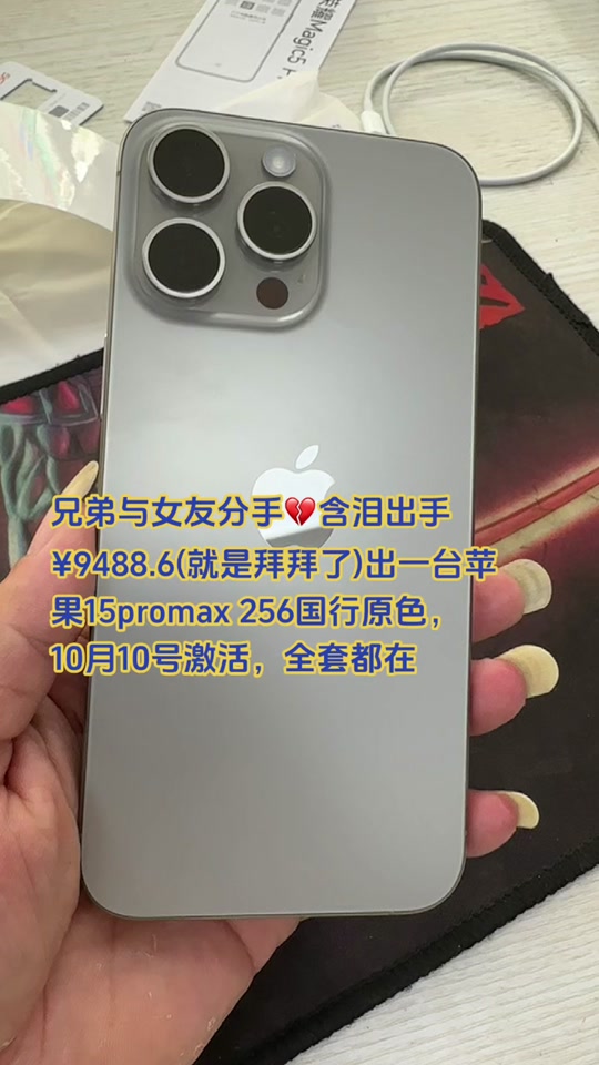 1a6f6a94965b426ba7a7b9cc6796c96c_1697565199?from=876277922&x-expires=2014376400&x-signature=yAL56kazpA8Bnr1fGnoDhxM7z6c%3D