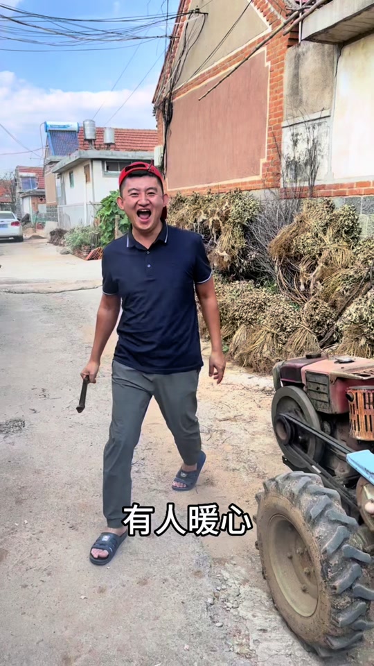 1baa7efe87ad472ea8c1882bbd492fe1_1699284630?from=876277922&x-expires=2016360000&x-signature=Zu5V4hF5o7hBWh6xdeYjctQyq0Y%3D