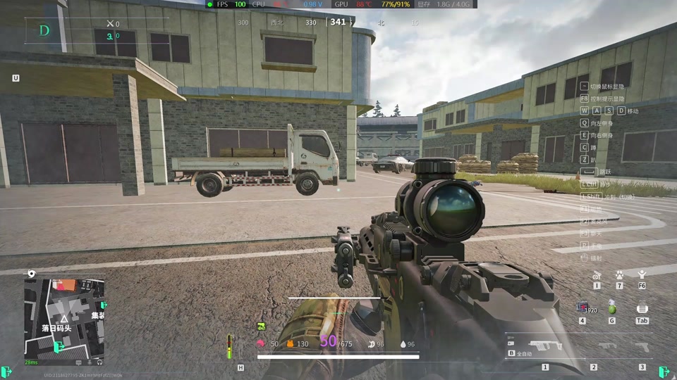 1e6b9173ae5049238dc324e48623a7fb_1689163017?from=876277922&x-expires=2020042800&x-signature=CUFPa7pEImKW53sslCKVHOmjd4A%3D