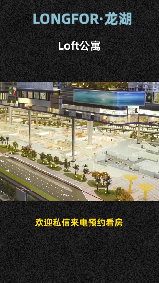 22ba45fc117148d592d98a30dd41f571_1698349552?from=876277922&x-expires=2015632800&x-signature=1NgdwHpn6KKkxwTLjNLD98YevFI%3D