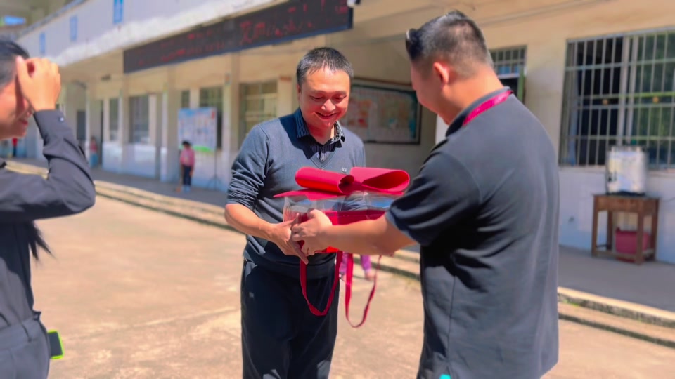 2404a636752a4c55a9b465ca2fdb0de4_1698195370?from=876277922&x-expires=2015366400&x-signature=tabtDh7H7xbdKKEqGbR0OF5pUSs%3D