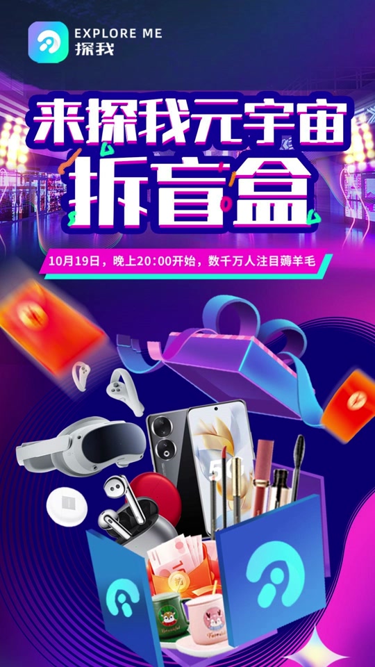 245686b298694790b67623f344310656_1697539109?from=876277922&x-expires=2015348400&x-signature=FK5gl%2F94WgJVhCkN6a5ty%2Bjzvso%3D