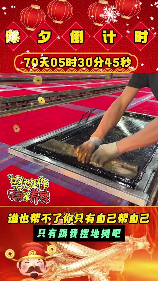 25a5185c921f419da3f897a1db5b05ee_1701354235?from=876277922&x-expires=2017404000&x-signature=mJWUa4dwUcNhgO7rgURxPSnMXuw%3D