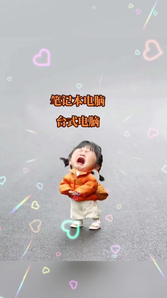 2aaa0e590bdb481892f9e2d42b2ef455_1700955842?from=876277922&x-expires=2017494000&x-signature=XYJoJgpGURKbA%2BNuMmXqRDvijvg%3D