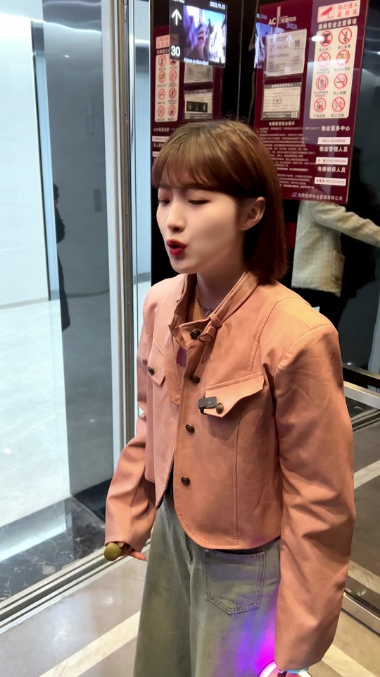 301a2a7b54e74309a55d001234701a4f_1700033244?from=876277922&x-expires=2015632800&x-signature=vIjjB51Ogor5PL2McInprcJcbX4%3D