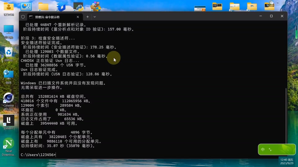 343bd10ff41040dba14541a0a276098c_1700879471?from=876277922&x-expires=2016871200&x-signature=MqEDwNmqoia8lo9n3H2yEeG28Qo%3D