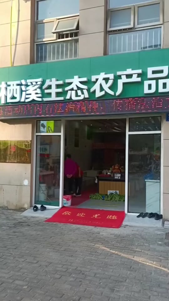 367b52be972846158755bcc3f88fdf56_1697897560?from=876277922&x-expires=2015780400&x-signature=mUKH%2FV9gV34aIjNuim2dbPw95AQ%3D