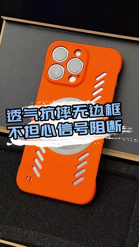 3920a969a4324de6b202e3593c192444_1702022460?from=876277922&x-expires=2017630800&x-signature=%2BOXeW9LHIbSq0sysi0tDWT43lk8%3D