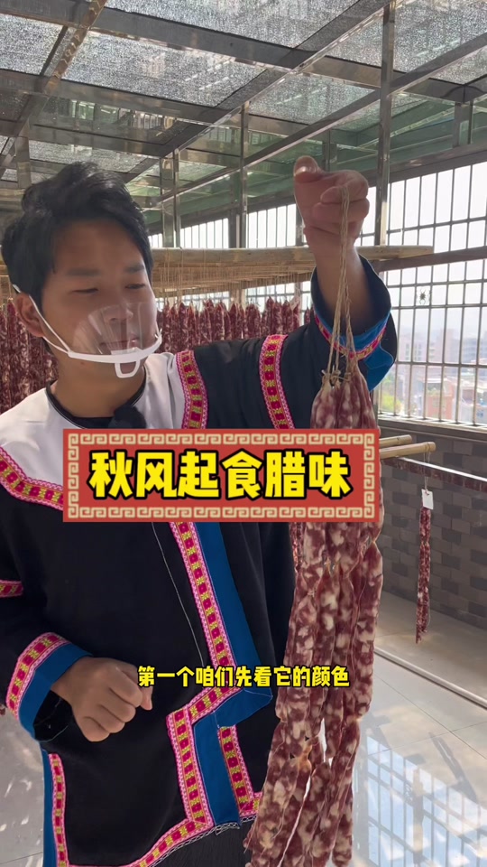 3c87b83058754be681628e32a16d96cf_1699343903?from=876277922&x-expires=2017029600&x-signature=l6XmuzwyT%2BQoXL%2BpgTg7zyBd7IM%3D