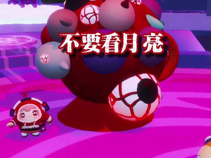 3f442fcf3bb6403bb23c49ba0c558278_1698142421?from=876277922&x-expires=2015280000&x-signature=%2FaI6qTj0kt%2BBDSuAZVAyRdTu1uo%3D