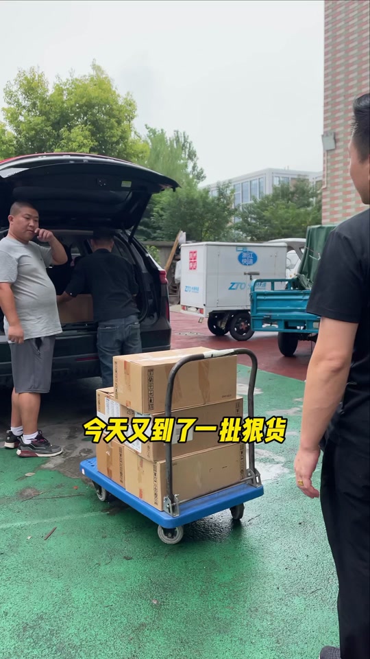 4233df2226f14a3bbe13f400720c1d64_1695183264?from=876277922&x-expires=2017159200&x-signature=FKkDlrVmDKIdbAwaY5Zw367kwdE%3D