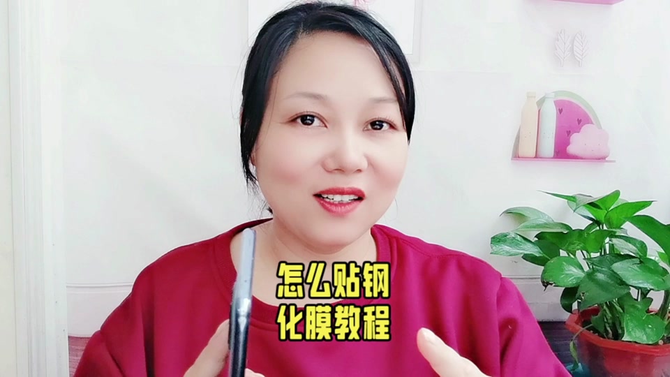 44d3eae197634231af50e461be0bf966_1699567704?from=876277922&x-expires=2016878400&x-signature=y7jtnjGaxdqDbFo0kiDjXvJxOk0%3D