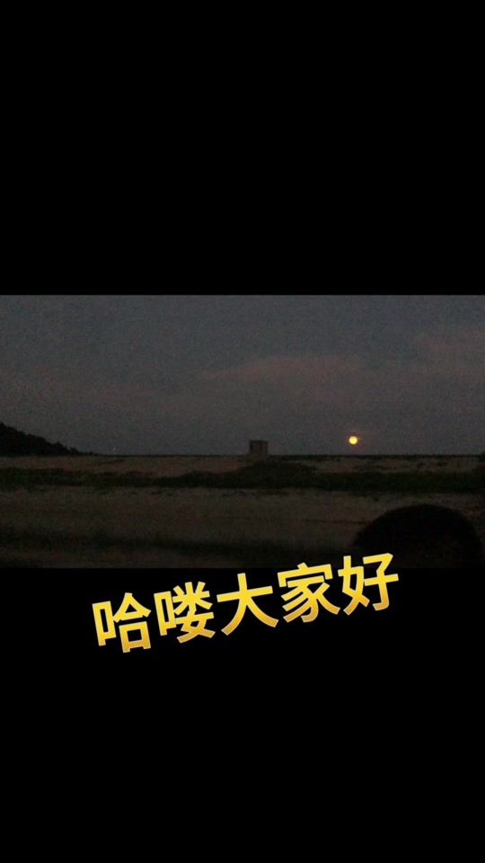 47e5e48164c240deb9182dba3580134f_1699192969?from=876277922&x-expires=2016262800&x-signature=yxJYMsS4aeHaTg1TC4M4JOWnKUs%3D