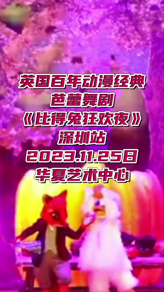 4b4ccf200bde4b1089ff22ed269607c1_1699884893?from=876277922&x-expires=2017332000&x-signature=tBFsmcrQ9aR5qAqqtKfjq7NuelU%3D