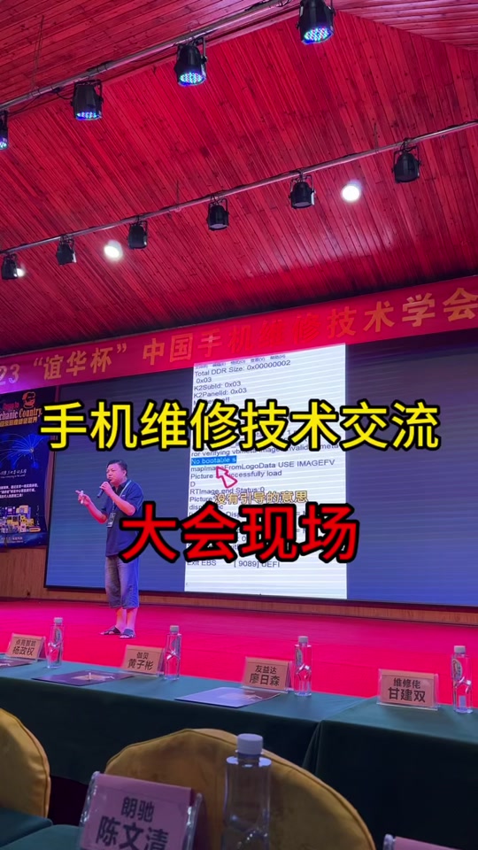 4b96d2fb4db445a687688a6262d47801_1687946300?from=876277922&x-expires=2016100800&x-signature=GWWVtbSe47%2BAFiipKsiXNcXh57M%3D