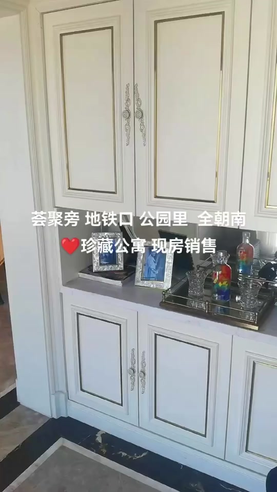 4ded13cf65a343969e8a40752d6d98bc_1699905405?from=876277922&x-expires=2017548000&x-signature=l33GtLNa2UpyCsvjOGCtIAjhDE8%3D